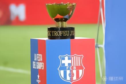 RAC1：巴萨将于8月19日参加甘伯杯，对手尚未确定